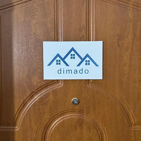 Dimado 4 * Nea Iraklitsa